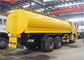 El remolque del transporte del agua del policía motorizado de Sinotruk HOWO 10, 20 toneladas 20cbm riega el camión de la regadera proveedor