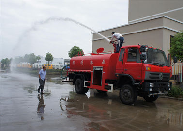 China Camión de la emergencia del incendio forestal 10 toneladas el fuego de camión de la lucha contra, coche de bomberos de la espuma del policía motorizado de China 6 proveedor