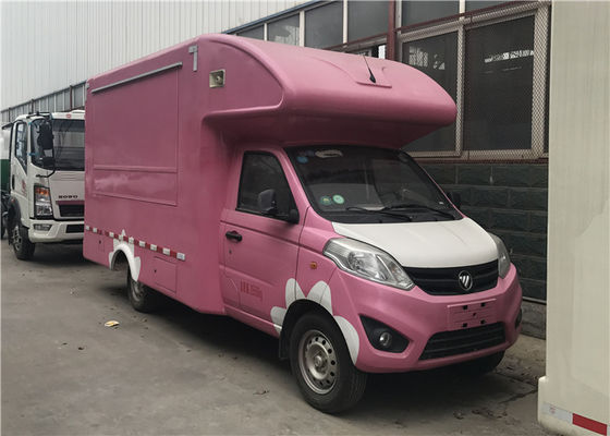 comprar El OEM mantiene el touring car de lujo de las vacaciones, vehículo recreativo con el piso de madera Fabricación en línea