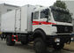 5 toneladas de Howo 4x2 refrigeraron el camión, entrega Van refrigerada con el gancho proveedor